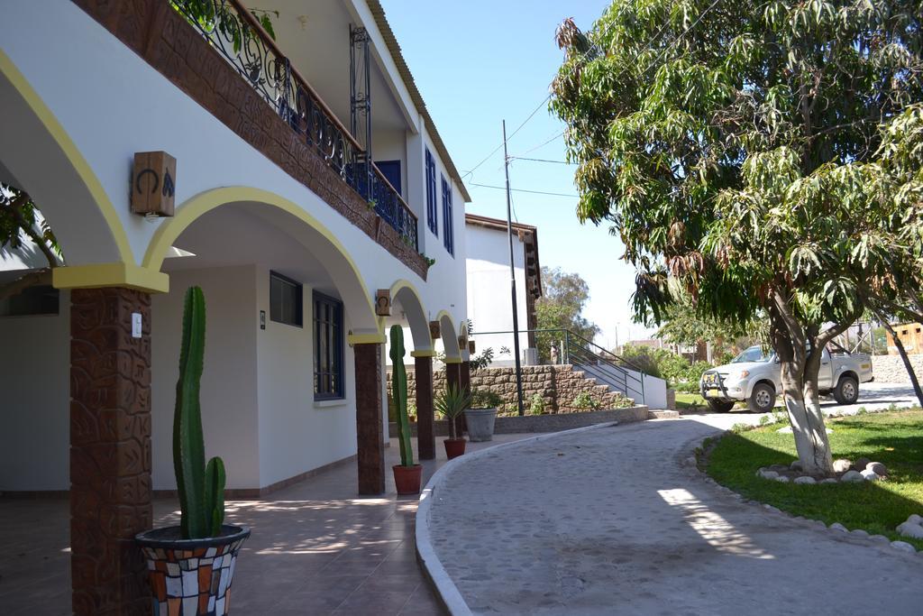 Hotel Fundo San Rafael 纳斯卡 客房 照片