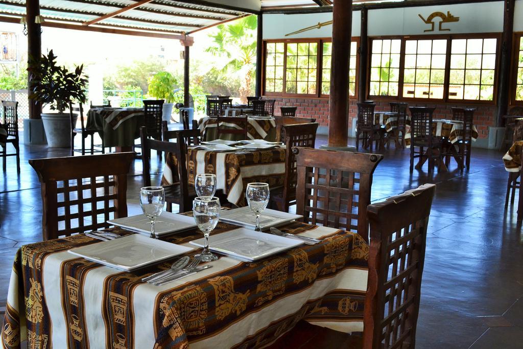 Hotel Fundo San Rafael 纳斯卡 外观 照片